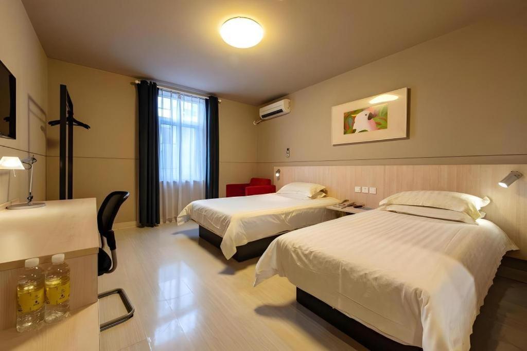 Jinjiang Inn Shanghai Expo Park Pusan Rd Exterior photo